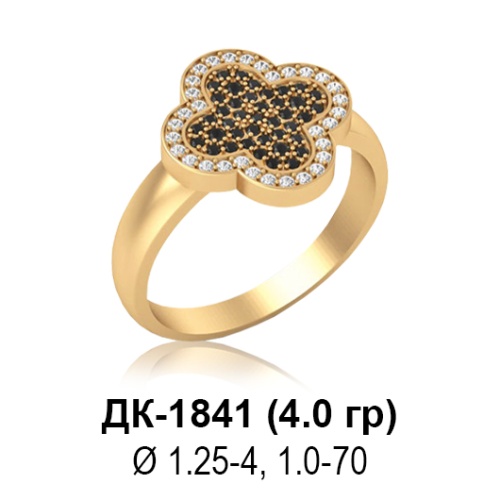 Кольцо "Van Cleef" ДК-1841 восковка Кольцо "Van Cleef" ДК-1841 восковка