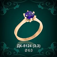 Кольцо "Одинарка" ДК-5124 восковка
