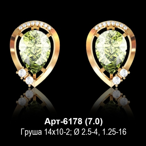 Серьги Арт-6178 восковка Серьги Арт-6178 восковка