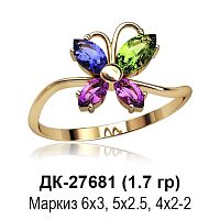 Кольцо ДК-27681 восковка