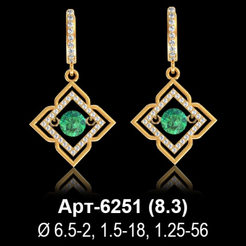 Серьги "Висячие" Арт-6251 восковка
