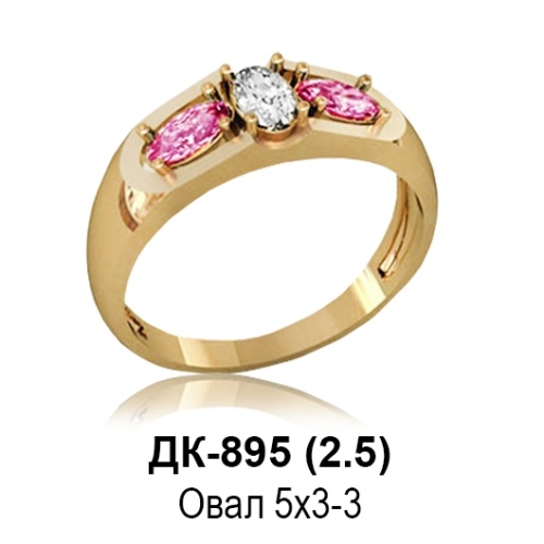 Кольцо ДК-895 восковка