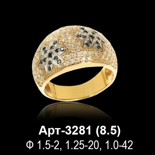 Кольцо Арт-3281 восковка
