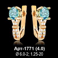 Серьги Арт-1771 восковка