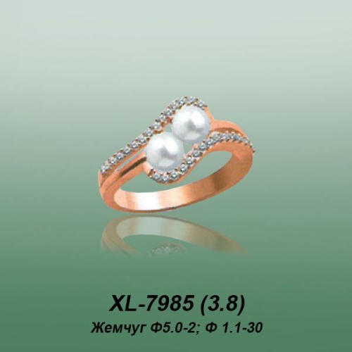 Carates XL-7985 опока