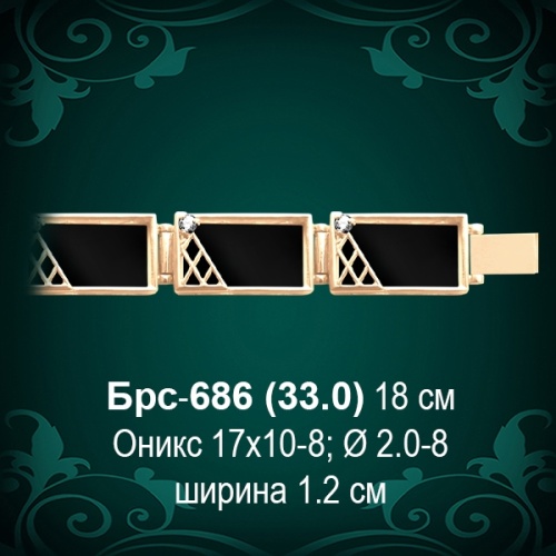 Браслет Женский Брс-686 восковка