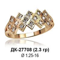 Кольцо ДК-27708 восковка