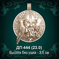 Оберег "Викинг с воронами" ДП-444 восковка 