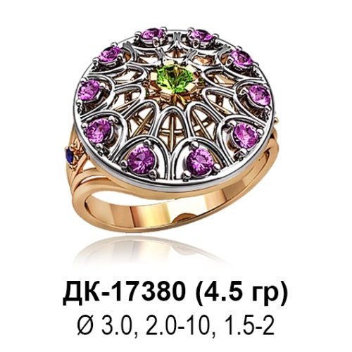 Кольцо ДК-17380 восковка