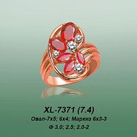 Carates XL-7371 опока