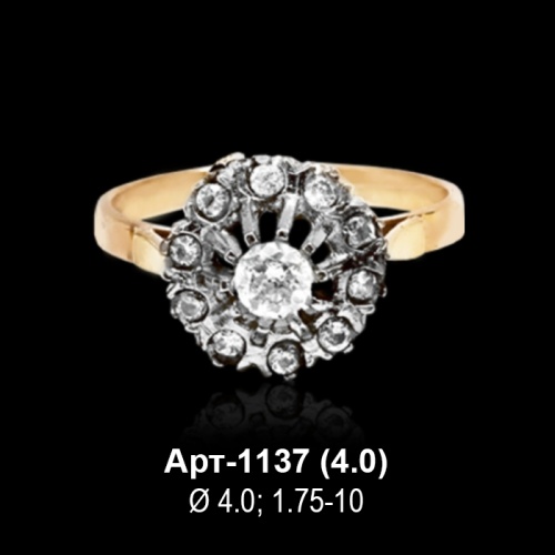 Кольцо Арт-1137 восковка