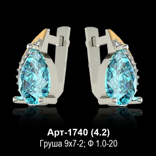 Серьги Арт-1740 восковка Серьги Арт-1740 восковка