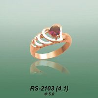 Carates RS-2103 опока