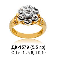 Кольцо ДК-1579 восковка