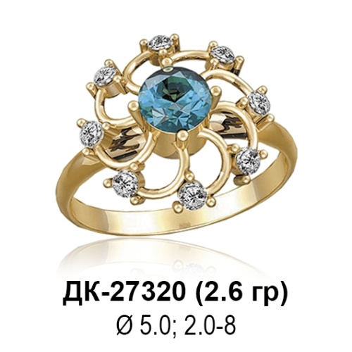 Кольцо ДК-27320 восковка
