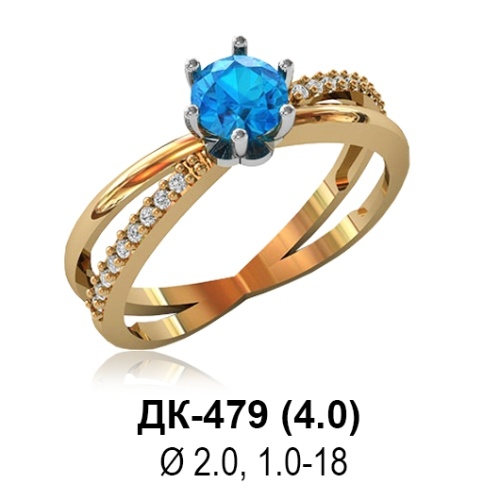 Кольцо ДК-479 восковка