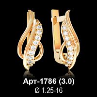 Серьги Арт-1786 восковка