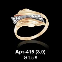 Кольцо Арт-415 восковка