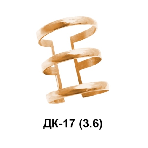Кольцо ДК-17 восковка Кольцо ДК-17 восковка