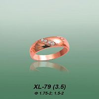 Carates XL-79 опока