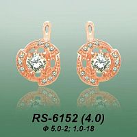Carates RS-6152 опока