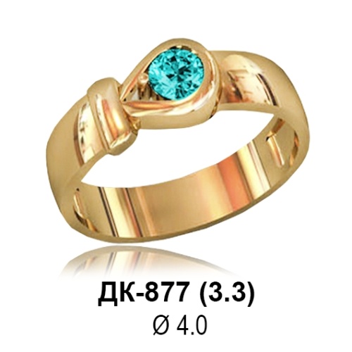Кольцо ДК-877 восковка