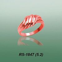 Carates RS-1847 опока