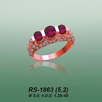 Carates RS-1863 опока