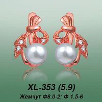 Серьги XL-353 опока