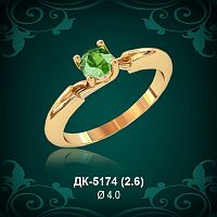 Кольцо "Одинарка" ДК-5174 восковка