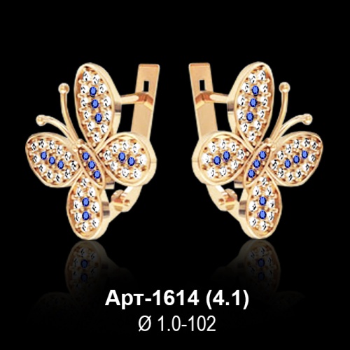 Серьги "Бабочки" Арт-1614 восковка