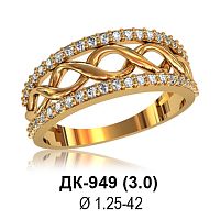 Кольцо ДК-949 восковка