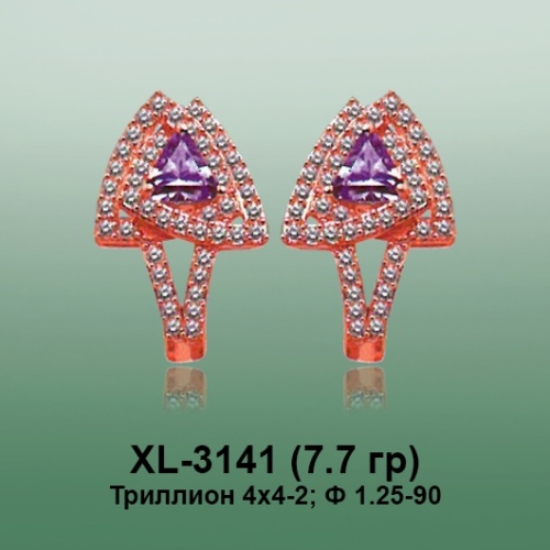 Серьги XL-3141 опока