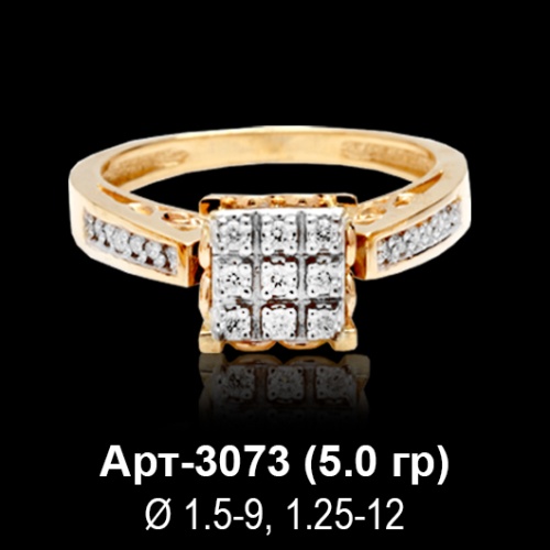 Кольцо Арт-3073 восковка