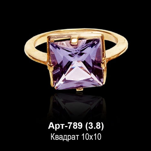 Кольцо Арт-789 восковка