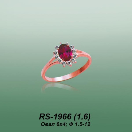 Carates RS-1966 опока Carates RS-1966 опока