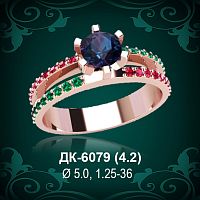 Кольцо "Одинарка с россыпью" ДК-6079 восковка