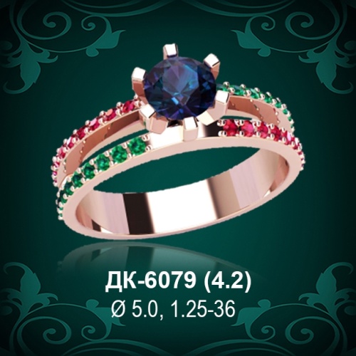 Кольцо "Одинарка с россыпью" ДК-6079 восковка