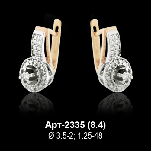 Серьги Арт-2335 восковка