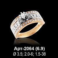 Кольцо Арт-2064 восковка