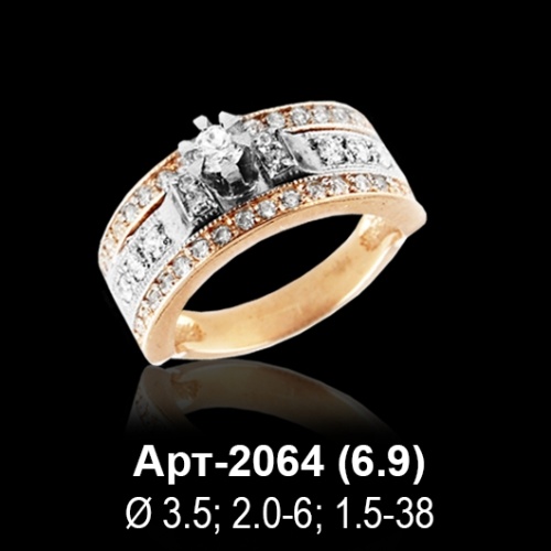 Кольцо Арт-2064 восковка
