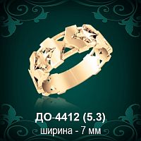 Обручальное кольцо "Мужское" ДО-4412 восковка
