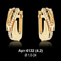 Серьги Арт-6132 восковка