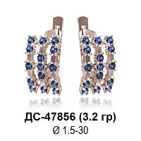 Серьги ДС-47856 восковка