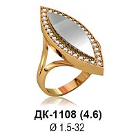 Кольцо ДК-1108 восковка