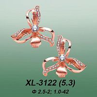 Carates XL-3122 опока