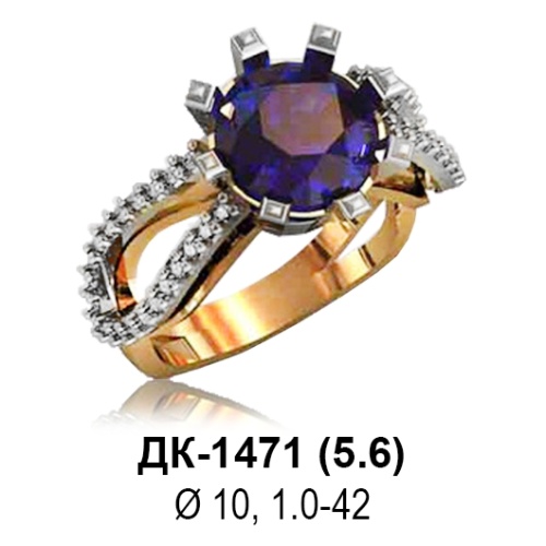 Кольцо ДК-1471 восковка