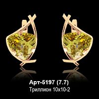 Серьги "С крупным камнем" Арт-5197 восковка