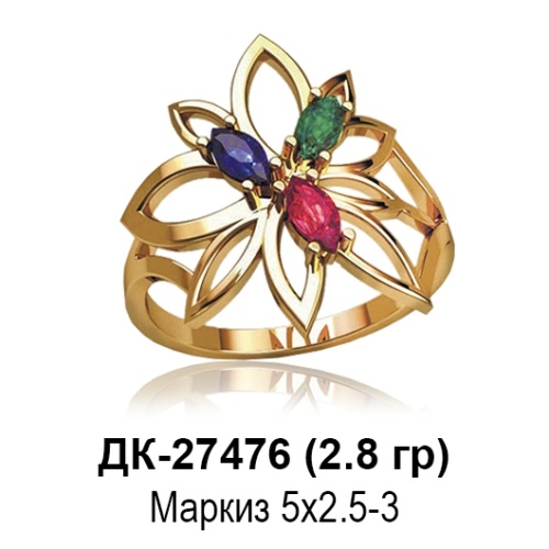 Кольцо ДК-27476 восковка