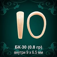 Бунтик БК-30 восковка